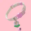 Nuevo Collar Anillo para Gato Collar con Campana de Flor Pequeña para Mascota Transfronterizo en stock Suministro
