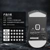 Para Renmo SA MH01 E-sports Mouse Teflon Smooth Mouse Foot Sticker sa mh01 Ice ICE Foot Pad