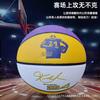 Kobe baloncesto firma conmemorativa No. 7 estudiantes de secundaria adultos No. 5 niños de primaria baloncesto sensación cuero de vaca
