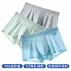 Cuidado com Ostras Roupa Íntima Masculina 10A Algodão Classe A Antibacteriano com Forro de Algodão Sem Costura de Seda Gelada Roupa Íntima Masculina de Verão com Sensação Fresca