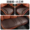 Cojín Nuevo para Asiento de Coche de Verano 2026, Almohadilla Universal para Asiento para Todas las Estaciones, Cojín de Asiento de Cuero Nappa, Cojín de Coche Transpirable de Media Cobertura tipo Silla de Montar
