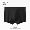 Algodón Grado A B.JOBSEN Ropa Interior para Hombre Algodón Puro Grado 10A Antibacteriana Transpirable Absorbente de Sudor Calzoncillos tipo bóxer para Hombre