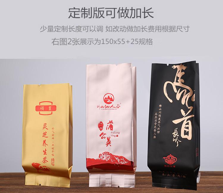 详情图16.jpg