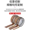 Fita de Alta Temperatura de Teflon É Resistente ao Desgaste, Antiaderente, Isolamento para Máquina de Selagem, Antiestática, Isolamento de Alta Temperatura Personalizado de Teflon
