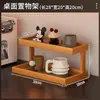 Estante de Almacenamiento Simple y Moderno para Tazas de Té, Estante de Almacenamiento de Cocina de Múltiples Niveles, Estante para Mesa de Té de Sala de Estar, Fácil de Instalar, Mueble Multifuncional para el Hogar