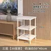 Estante de Almacenamiento para Jaula de Pájaros Dayang Base para Jaula de Loro Elevación Móvil Soporte Multicapa de Pie Base Sólida de Madera