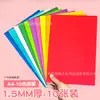 Papel de Esponja de Colores Engrosado a Mano Papel de Espuma de 2 mm 50X50 Pegatina de Pared Blanca para Jardín de Infantes Extra Grande Papel de Esponja Eva