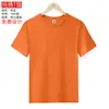 Camiseta publicitaria de algodón de manga corta con cuello redondo ropa de trabajo para grupo de empresas camiseta cultural ropa para actividad de ropa bordado estampado