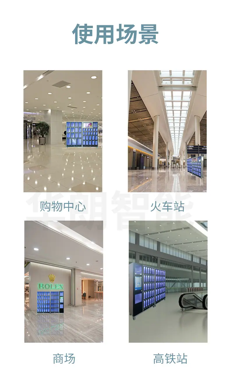 详情_09