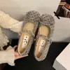 Zapatos de Salón Bajos de Tacón Grueso Estilo Francés Gris Retro Más Vendidos para Mujer Otoño 2026 Nuevo Estilo Zapatos Mary Jane de Suela Gruesa de Gama Alta