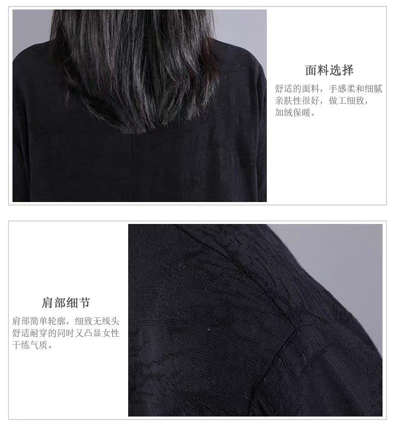 微信图片_20240115110337.jpg