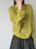 Suéter Feminino Juzhi Outono Novo Estilo Coreano Macio e Aconchegante, Modelagem Solta Fashion, Gola Redonda Versátil, Tricô Casual 2958