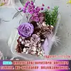 520 Materiais DIY de Flor Preservada para Confissão, Grau B, Adequado para Presentes de Riqueza, Materiais de Cúpula de Vidro para Aquecimento de Eventos de Casamento