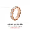 Anillo Hueso de Serpiente V-Oro Versión de Alta Gama Madreperla Blanca Anillo con Forma de Serpiente Incrustado de Diamantes Chapado en Oro Rosa de 18K Anillos de Pareja para Mujeres