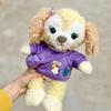 Ropa de muñeca de pastel talla S para muñeca Keqian traje de falda y abrigo japonés muñeca linda