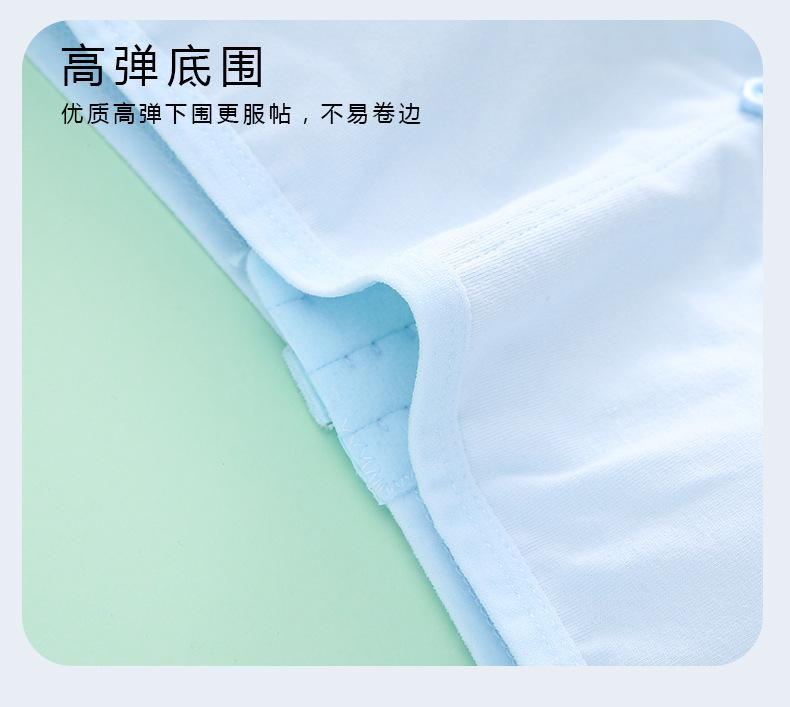 详情页 (15).jpg