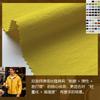 Tela Taslon Elástica de Nylon de Urdimbre, Disponible en Stock, Resistente al Descoloramiento, Resistente al Desgaste, Ligeramente Resistente a las Arrugas, Tejido Superior Ligero para Chaquetas Deportivas Casuales