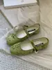 Versión de piel de oveja ~ Aumento interno de altura de 4 cm zapatillas de ballet para mujer, combinadas con faldas, zapatos Mary Jane de hada color verde terciopelo estilo francés