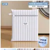 Bolsa de lavandería antibacteriana para lavadoras, bolsa de lavado protectora para suéteres y prendas de lana, bolsa de malla gruesa para lavandería para dormitorios estudiantiles