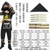 Fantasia Ninja Cosplay Infantil Transfronteiriça de Halloween Conjunto de Roupa Musculosa para Festa de Role-Playing e Apresentação de Palco