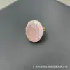 Anel de Cristal em Pó de Pedra Bruta Natural Personalidade Moda Europeia e Americana Cor Banhado a Ouro Real Anel de Cruz Suprimento Transfronteiriço