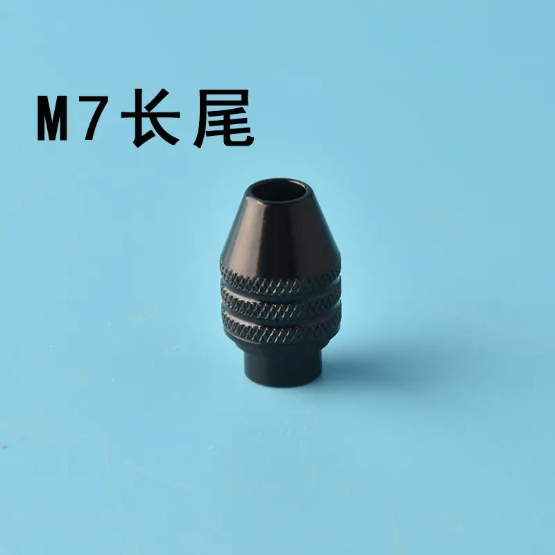 M7长尾.jpg