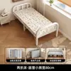 Cama plegable, cama individual, extra gruesa, diseño simple, adecuada para uso doméstico, siestas en la oficina, descanso en dormitorios, cama pequeña para apartamentos de alquiler, cama de hierro para adultos