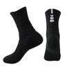 Calcetines de Baloncesto Clásicos Diseño de Tres Puntos para Hombre Deportes Prácticos Profesionales Americanos Media Caña Antideslizantes Suela de Toalla