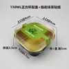 Taza de Papel de Aluminio para Freidora de Aire Caja para Pasteles de Nieve Caja de Papel de Aluminio para Durian Caja para Tortitas Caja de Empaque para Chocolate Lava