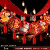 Decoraciones de Año Nuevo del Año del Caballo 2026, Adornos Colgantes de Año Nuevo, Decoraciones de Festival de Primavera para Arreglo de Escena de Hogar y Tienda, Pequeños Adornos Colgantes al por Mayor