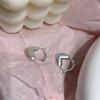 Vintage Francés Cepillado Amor Hebilla de Oreja Mujer Simple Estilo Frío Diseño Nicho de Alta Gama Aretes de Tuerca para Oreja Oreja Trendy