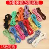 Cuerda de cáñamo colorida para manualidades (Hilo de cáñamo natural de 5 mm) para jardines de infancia, incluyendo accesorios, decoraciones, macetas y estructuras para trepar para gatos.