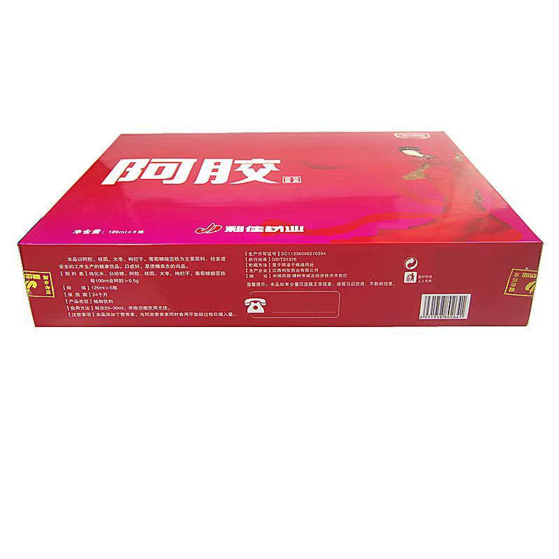 微信图片_20230609000642