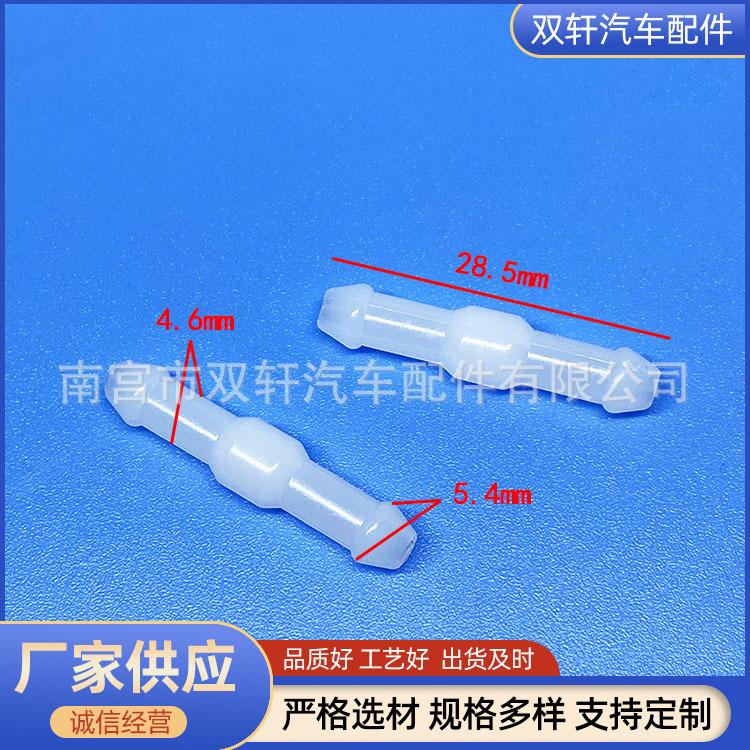 微信图片_20230209135351
