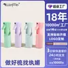 Botella de Spray Colorida con Niebla Continua para Uso Doméstico, Adecuada para Peluquería y Riego