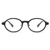 Gafas Nuevas Estilo Universitario Clásico Montura Redonda, Simples y Duraderas, Diseño Versátil, Gafas sin Graduación Bloqueadoras de Luz Azul WM81170