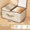 Caja de Almacenamiento para el Hogar Transfronteriza con Tapa, Divisor de Armario, Organizador, Solución de Almacenamiento para Ropa y Pantalones, Cesta de Almacenamiento Plegable
