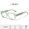 Nuevo armazón de gafas cuadrado de TR90 con patillas de silicona, cómodo y versátil, gafas con bloqueo de luz azul para estudiantes de primaria, venta al por mayor