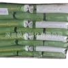 Tubería para Suelo Radiante Transparente Antiestática Resistente a Químicos de Alta Barrera EVOH Taiwán Changchun EV3251F/EV3201F