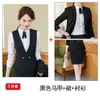 Traje de Chaleco Profesional para Mujer, Joyería de Temperamento, Uniforme de Trabajo de Esteticista, Uniforme de Azafata de Otoño, Conjunto de Tres Piezas para Recepción de Hotel