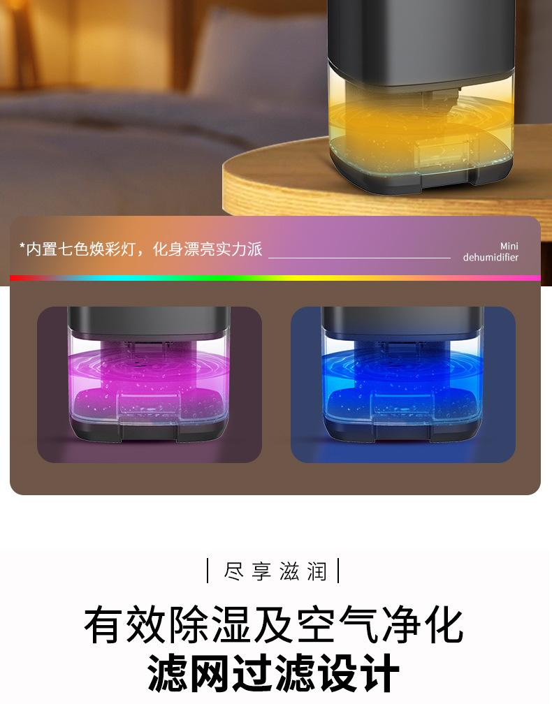 黑_08.jpg