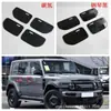 Adecuado para 25 Modificación Exterior Chery Icar V23, Red Antimosquitos, Protector Trasero, Tira Umbral, Espejo Retrovisor