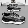 Zapatos para Hombre 2026 Otoño Nuevos Zapatos Deportivos Transpirables de Piel para Hombre Casual Versátiles Zapatos para Correr tipo Papá Modernos 7721