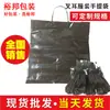 Bolsa de compras al por mayor para regalo, bolsa de plástico portátil para cosméticos, bolso de mano con asa de oreja de tenedor, bolsa de embalaje universal por docena