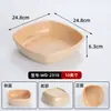 Plato Giratorio de Melamina para Hot Pot Plato para Platos Comercial Plato Rectangular para Verduras Sukiyaki Imitación Madera Caja de Exhibición de Platos para Buffet