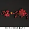 Botones Cheongsam Hechos a Mano, Cuentas de Jade, Botones de Camelia, Botones Tejidos para Trajes Tang y Hanfu, Accesorios para Bolsas y Equipaje