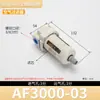 Procesador de Fuente de Aire Tipo SMC AC3010-03 Filtro Regulador de Presión de Dos Piezas Separador de Aceite y Agua Drenaje de Compresor de Aire