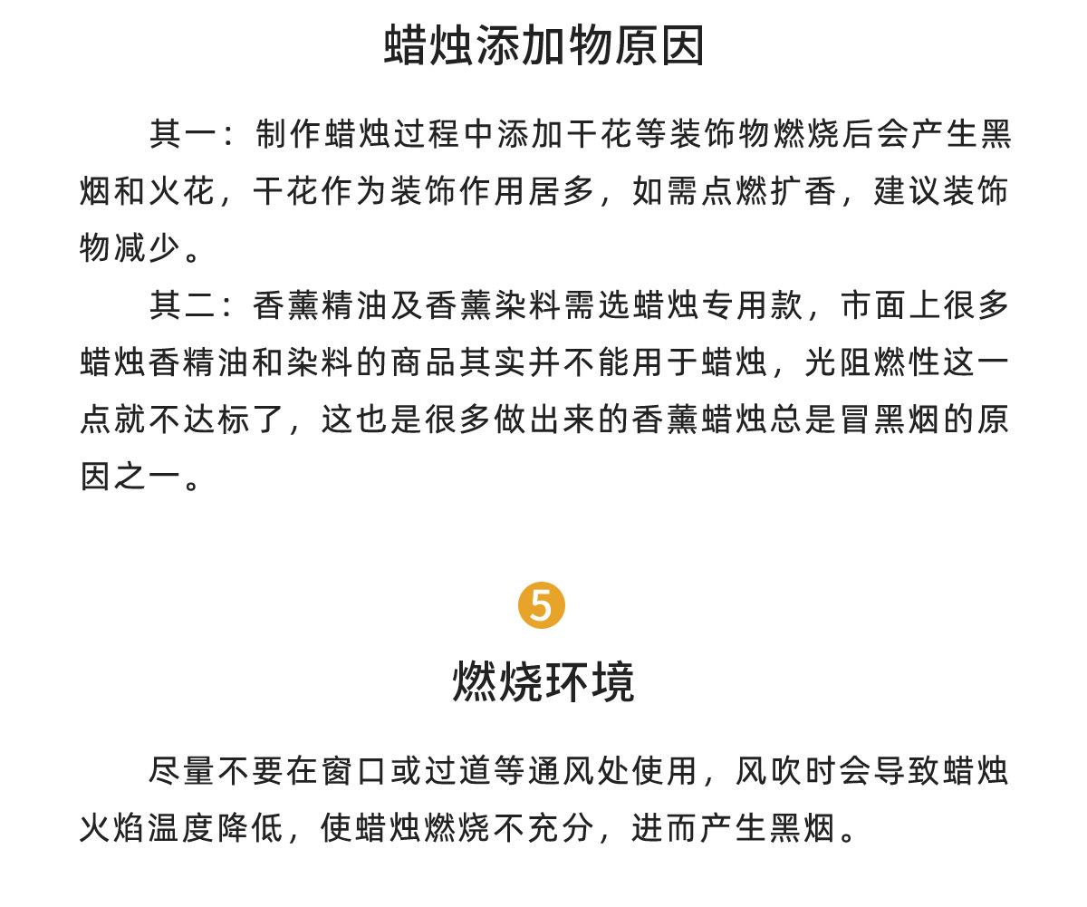 详情_06.jpg