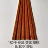 Panel de Pared de Fibra de Madera de Bambú Cóncavo y Convexo de Madera de Rejilla 159 Tablero Pequeño de la Gran Muralla Aislamiento Térmico Azulejo de Aluminio PVC a Prueba de Fuego y Agua Chapa de Madera de PVC