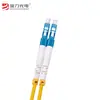 Cable de Fibra Óptica Cruzado Personalizado de Bajo Humo Libre de Halógenos para Telecomunicaciones Monomodo Doble Núcleo LC-LC de Cuadrado Pequeño a Cuadrado Pequeño 2.0 Pigtail Transfronterizo